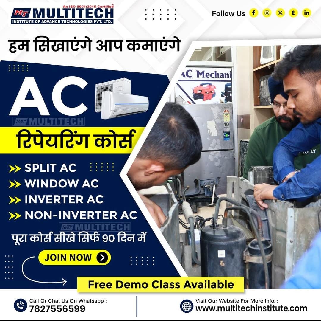 AC Technician Course  In Delhi